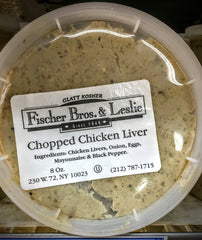 Chop Chicken Liver, 1/2 lb