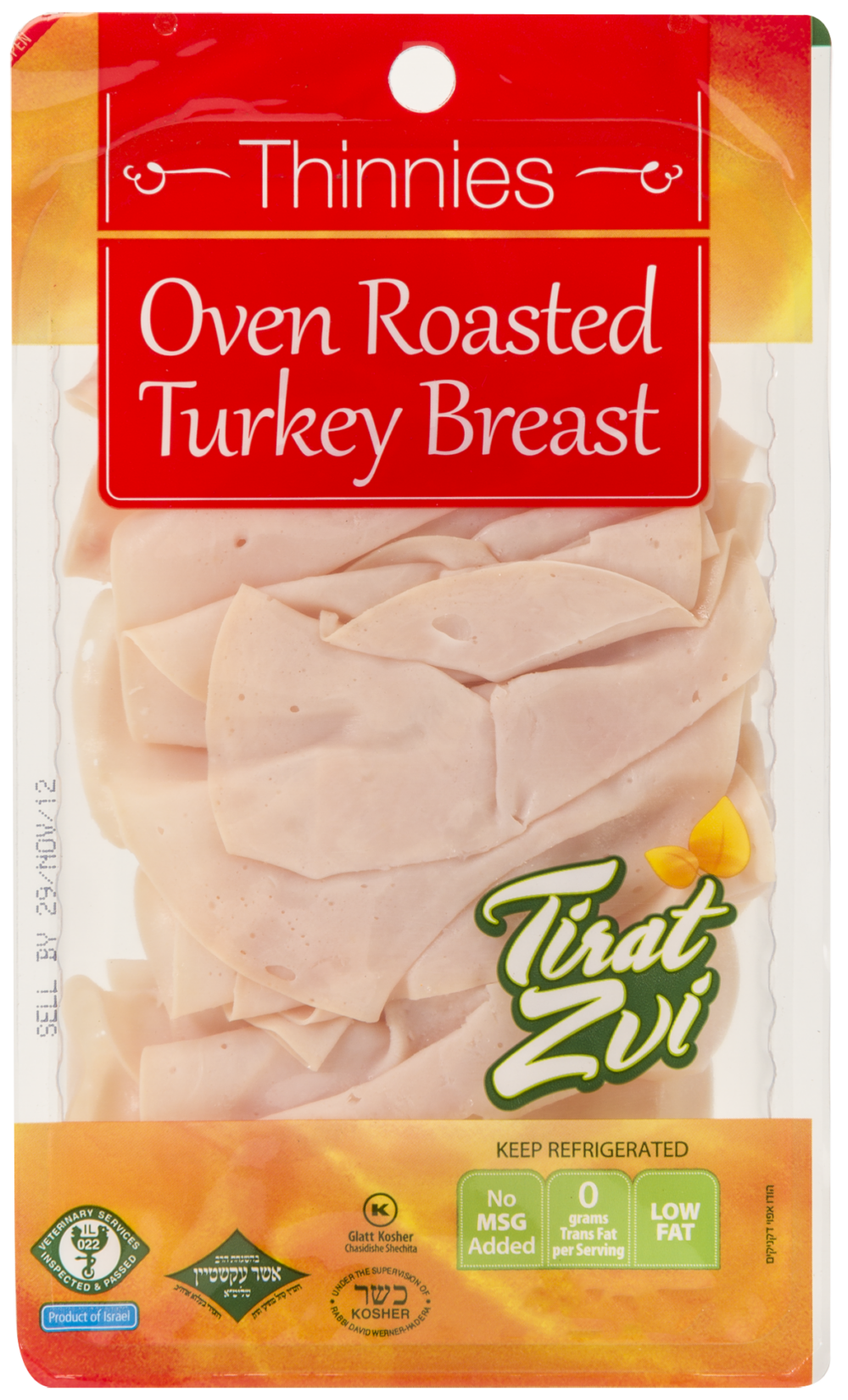 Tirat Zvi Oven Roasted Turkey Breast
