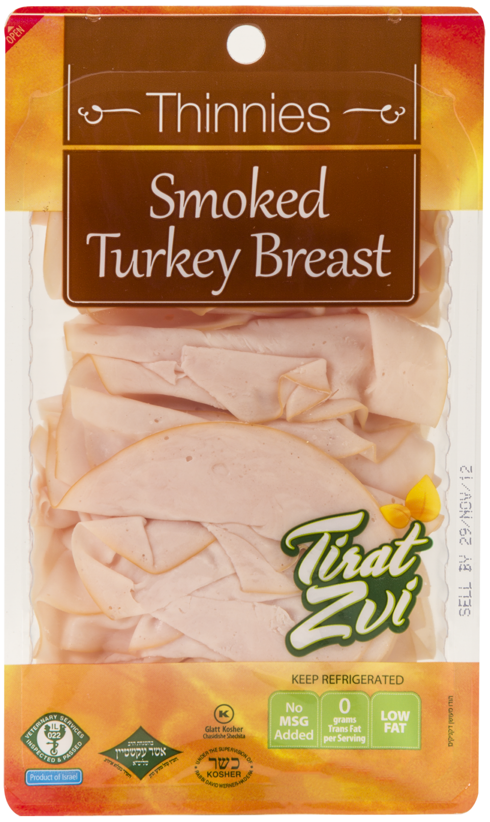 Tirat Zvi Smoked Turkey Breast