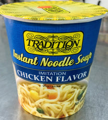 Tradition Chicken Soup $2.49/ea