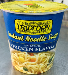 Tradition Chicken Soup