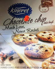 Kineret Choc. Chip Cookies $7.49/ea