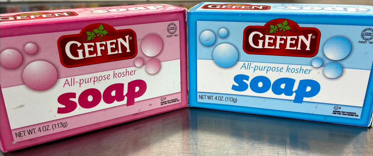Gefen Bar  Soap $5.69/ea