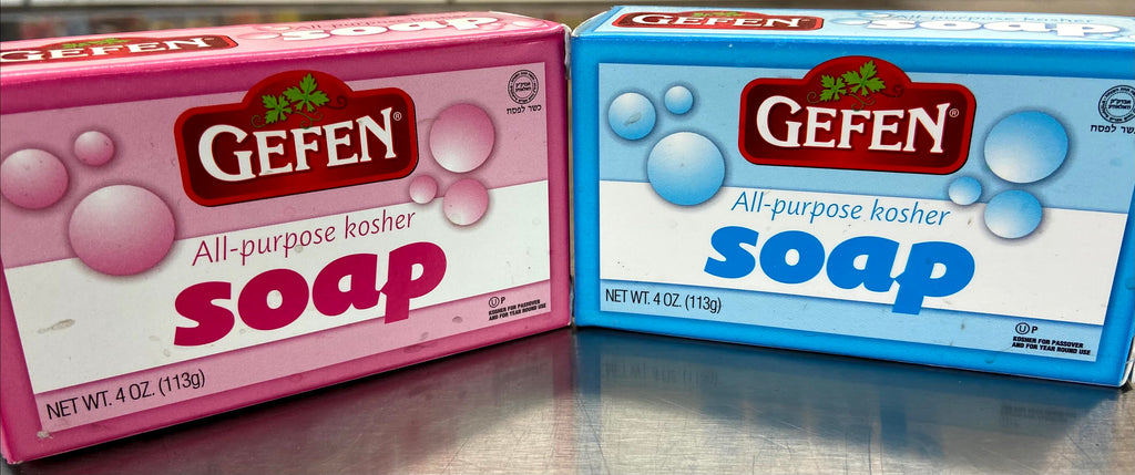 Gefen Bar  Soap $5.69/ea